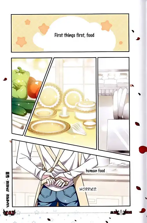 Vampire Sphere Chapter 77.7 12